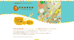 Desktop Screenshot of chargo.info