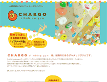 Tablet Screenshot of chargo.info